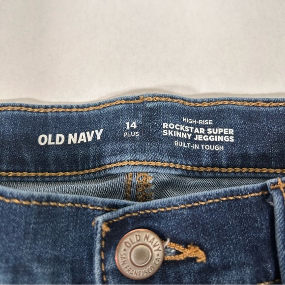 2 for$15 Old Navy High-Rise Rockstar Super Skinny Jeggings - Picture 3 of 9